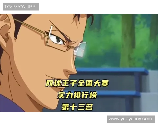 南京网球队实力强劲荣登全国网球实力排行榜第二名