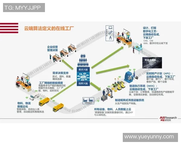 西安网球队的转型之路与未来发展趋势深度解析 西安网球队的转型之路与未来发展趋势深度解析