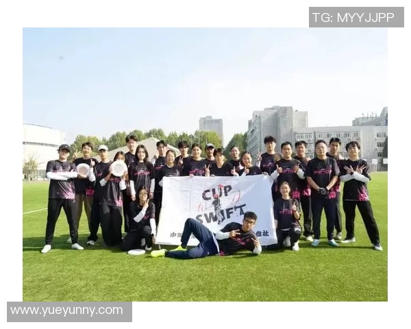 飞盘团队协作实力排行榜揭晓各队表现一览无遗 飞盘团队协作实力排行榜揭晓各队表现一览无遗