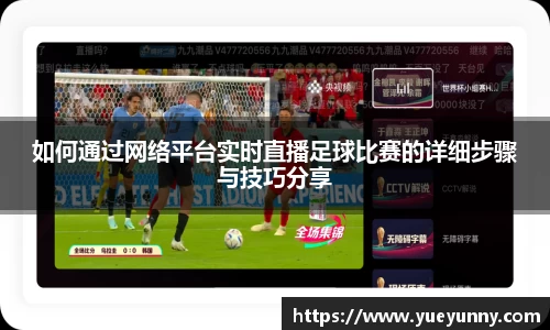jinnianhui金年会
