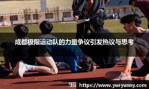 金年会
