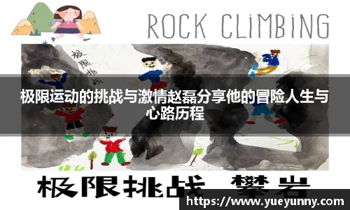 jinnianhui金年会