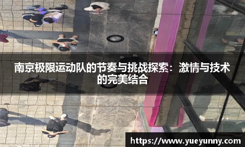 金年会