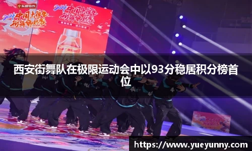 金年会