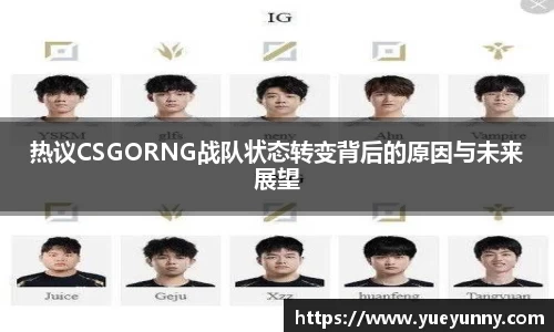 jinnianhui金年会
