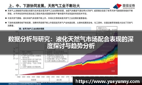 金年会体育
