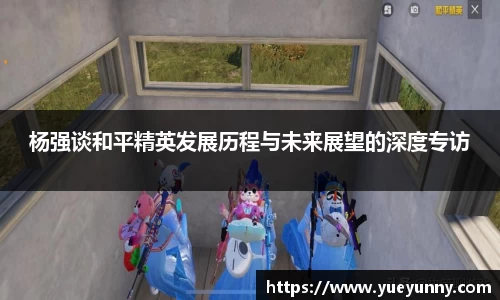 金年会
