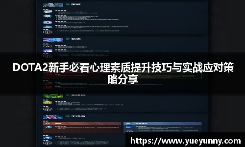 金年会体育