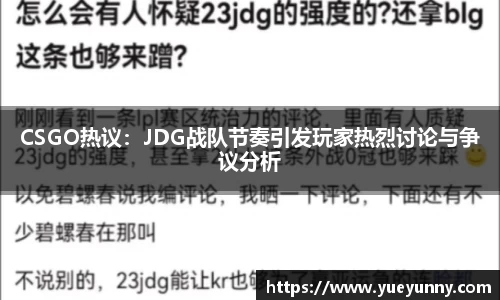jinnianhui金年会