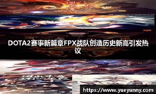 金年会·jinnian
