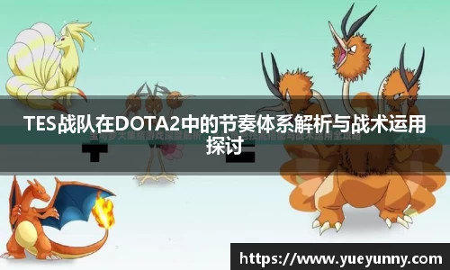 jinnianhui金年会