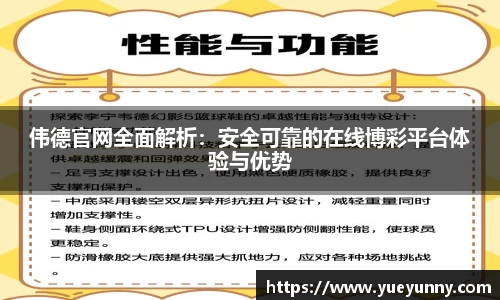 金年会体育