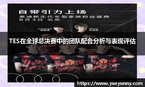 金年会