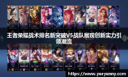 金年会·jinnian