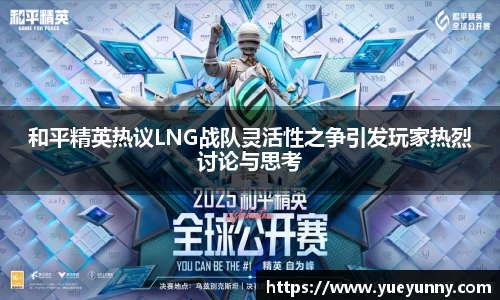 金年会·jinnian