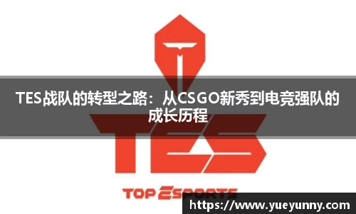 金年会体育