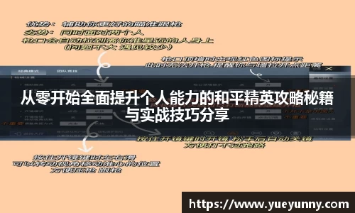 金年会·jinnian