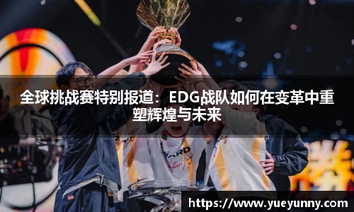 金年会体育