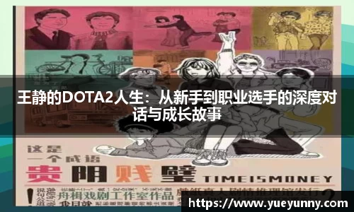 金年会·jinnian