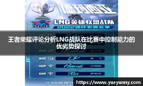 jinnianhui金年会