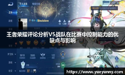 金年会体育