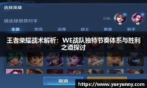 金年会体育