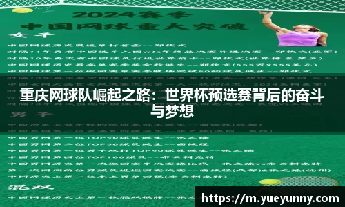 jinnianhui金年会