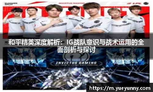 金年会体育