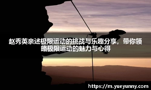 金年会体育