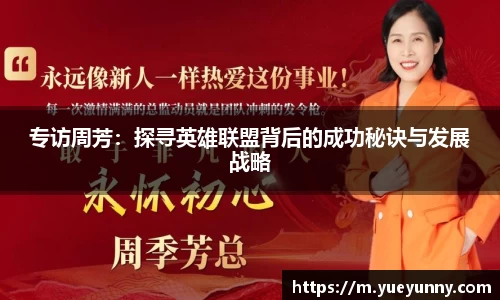 金年会