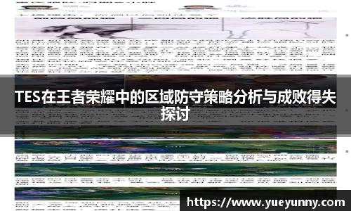 金年会体育