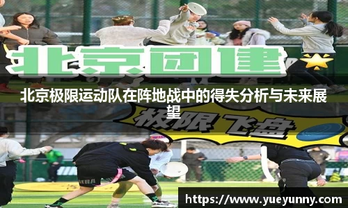jinnianhui金年会