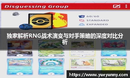 jinnianhui金年会