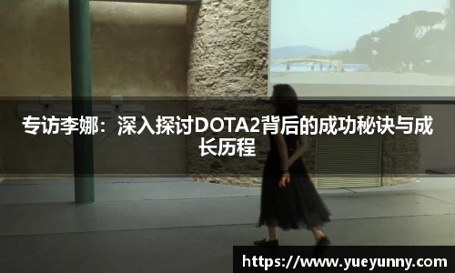 金年会