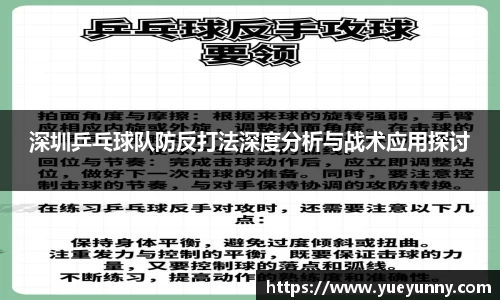 金年会·jinnian