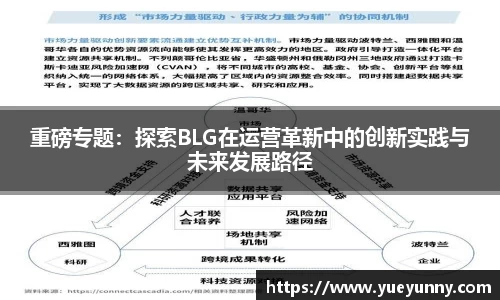 金年会体育