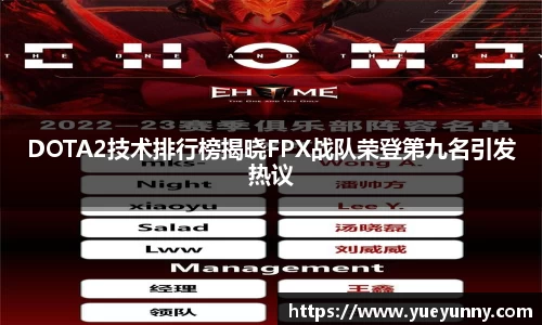 金年会体育