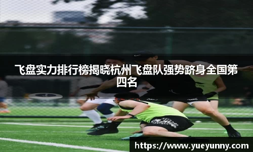 金年会·jinnian