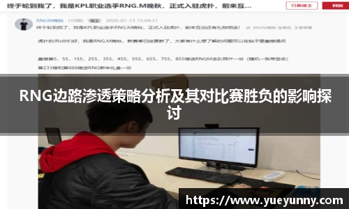 金年会