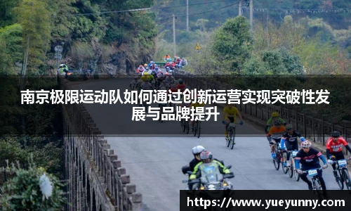 jinnianhui金年会