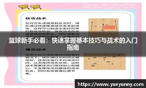 jinnianhui金年会