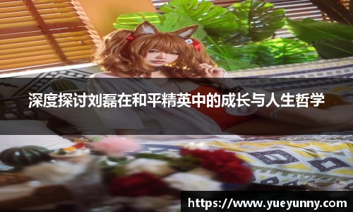 金年会