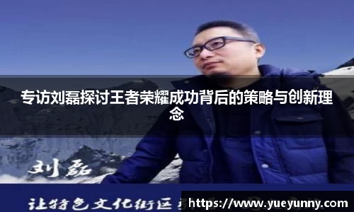 金年会·jinnian