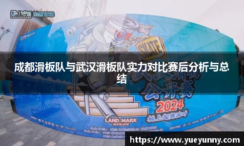 金年会