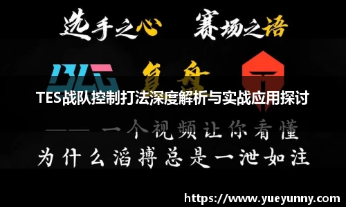 金年会体育