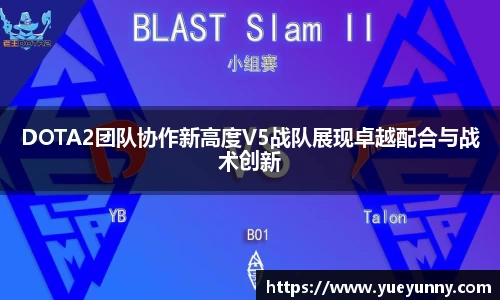 金年会