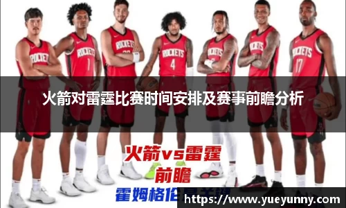 今年会平台入口