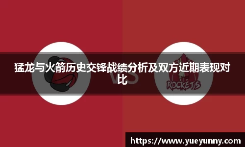 今年会官网