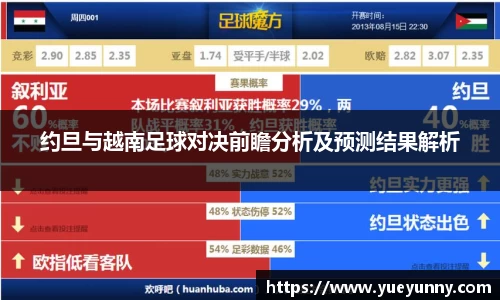 今年会jinnianhui官网