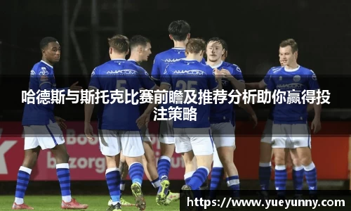 今年会平台入口